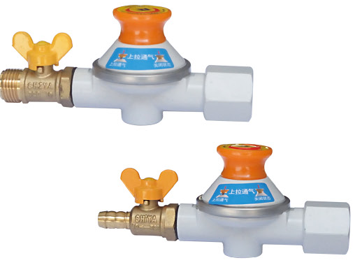 管道燃氣自閉閥