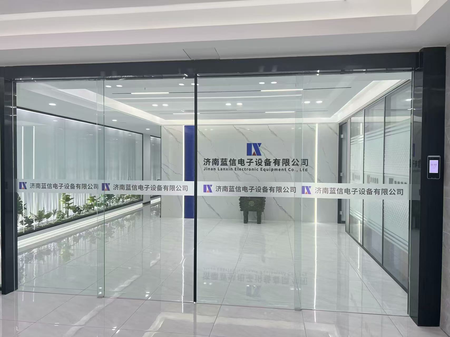 ��˾�L(f��ng)��